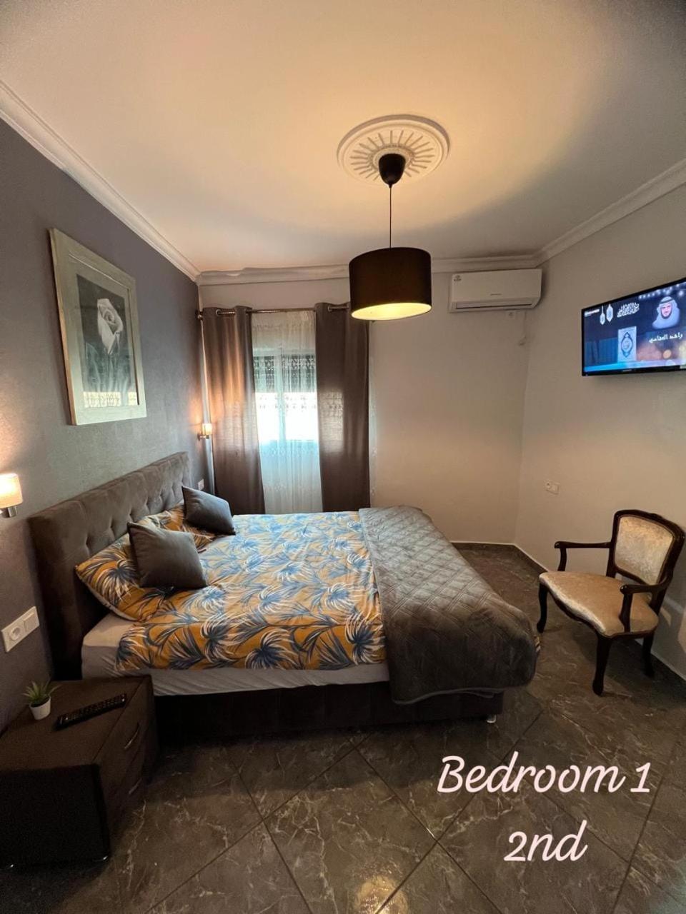 Apartment Ayoub -For Families Only- Надор Экстерьер фото