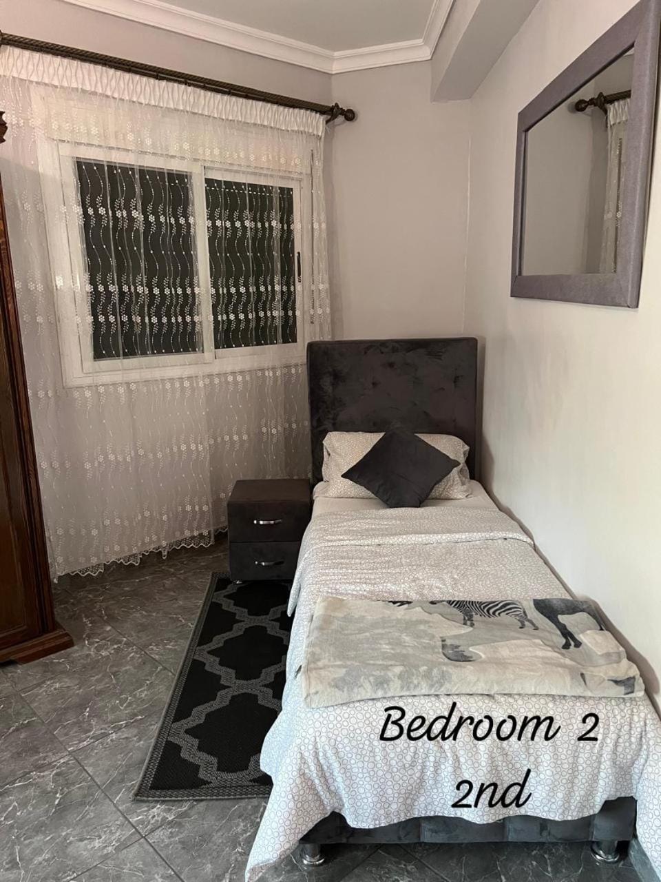 Apartment Ayoub -For Families Only- Надор Экстерьер фото